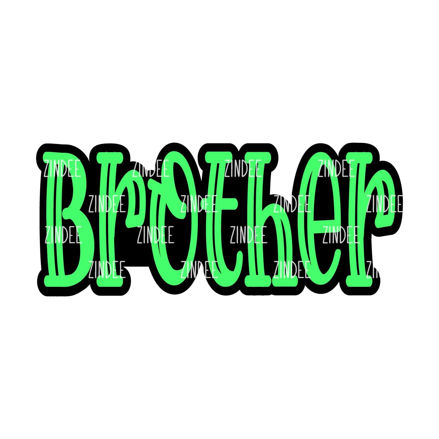 Alternative view of Brother acrylic blank (3 inch)