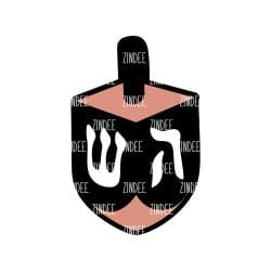 Dreidel – Acrylic Badge Reel Blank (2") No Hole | Optional Sticker or UV DTF