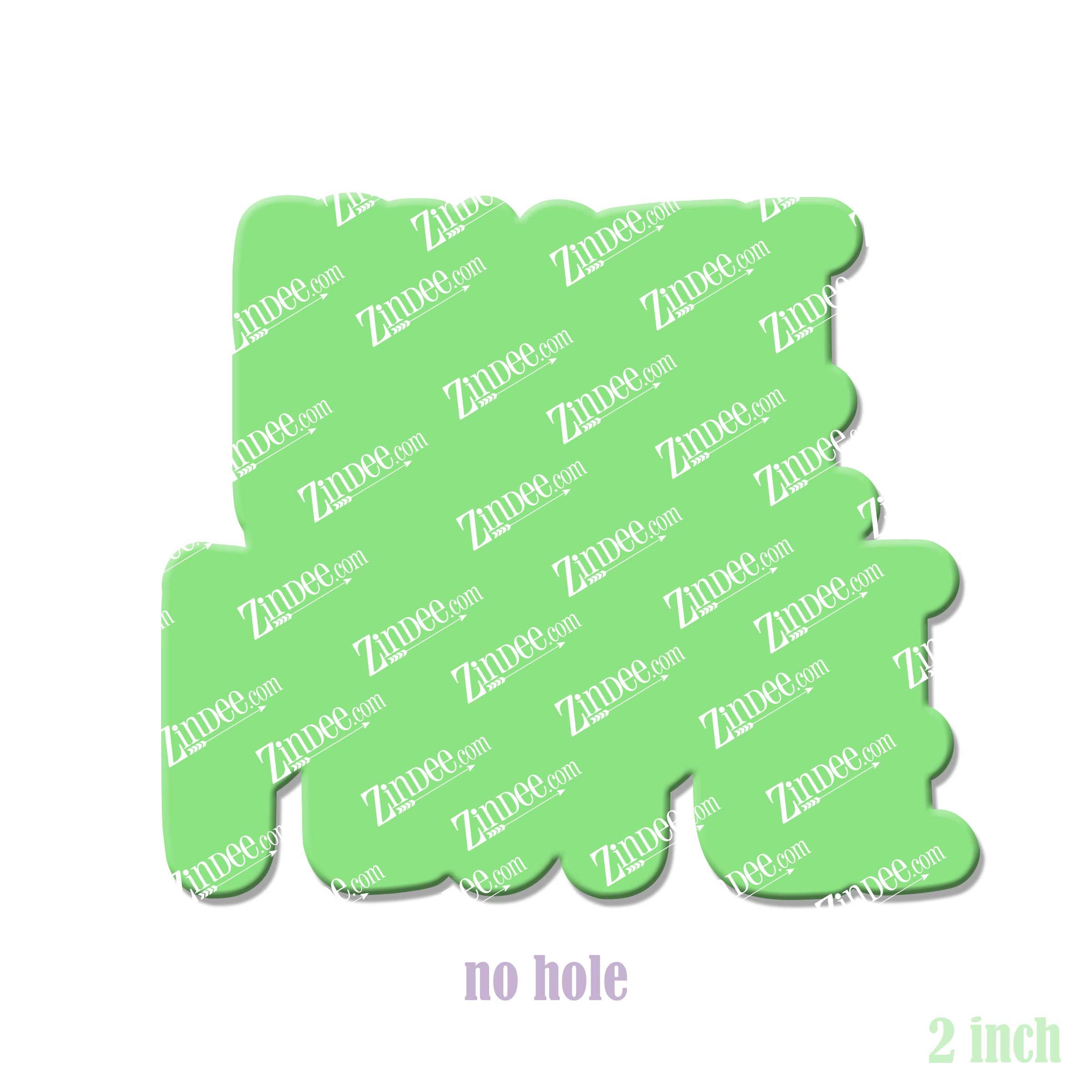 Alternative view of I Hate People Acrylic Blank- Sticker- UV DTF (2 inch) NO HOLE