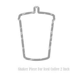 Iced Coffee Shaker Piece (2 inch)
