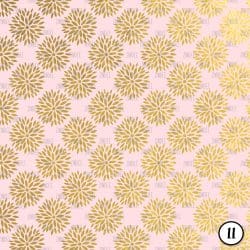 Gold Pink (vinyl) - Image 12
