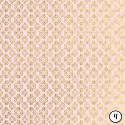 Gold Pink (vinyl) - Image 5