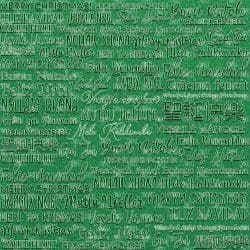 Green Glitter Merry Christmas (digital paper)