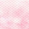 Soft Pink Watercolor (vinyl)
